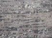 Синтетическая ковровая дорожка LEVADO 08111A L.GREY/BEIGE - высокое качество по лучшей цене в Украине - изображение 3
